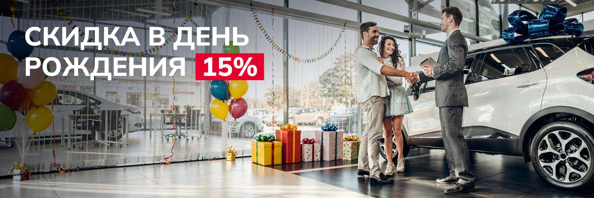 Изображение на странице Тойота Центр Тверь — официальный дилер Toyota в Твери Тойота Центр Тверь